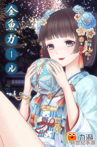 奇迹暖暖梦幻解锁