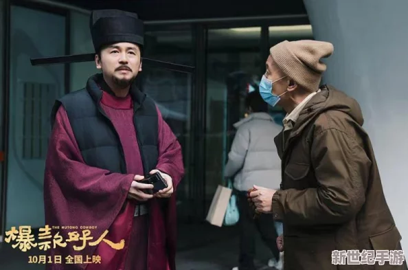 雪域苏畅我回来了那部真的封神