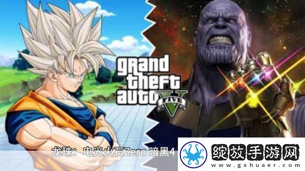 漫威争锋闪耀科隆游戏展