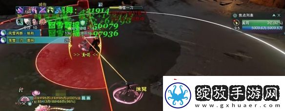 剑网3英雄不染窟副本怎么过