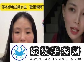 拉闸是什么梗网络用语