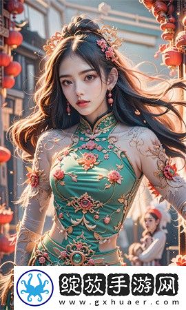 随时随地都能干的小镇叫什么