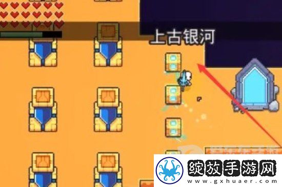浮岛冒险上古银河怎么过
