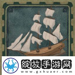 欢欣森活成就有哪些