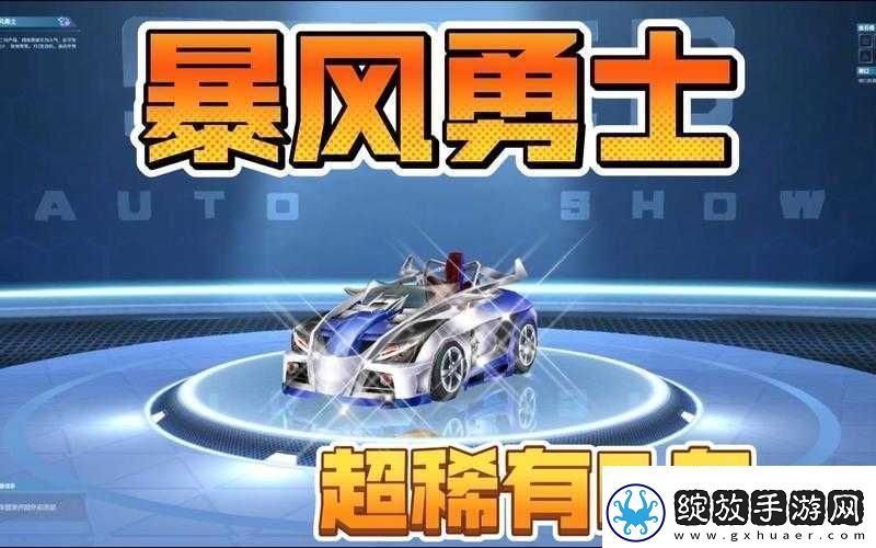 QQ