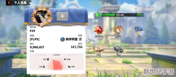 万龙觉醒赛季重置