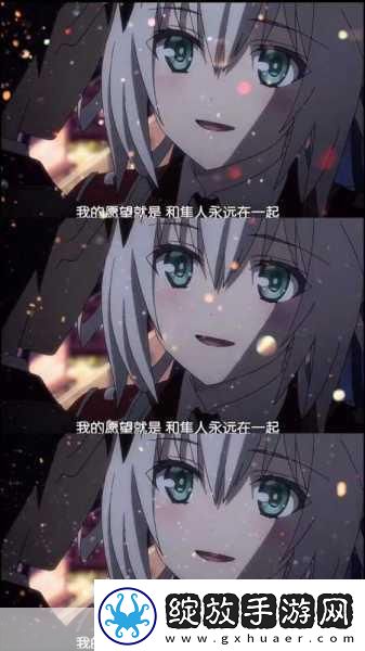 独家揭秘百日战纪