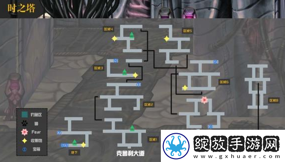 另一个伊甸
