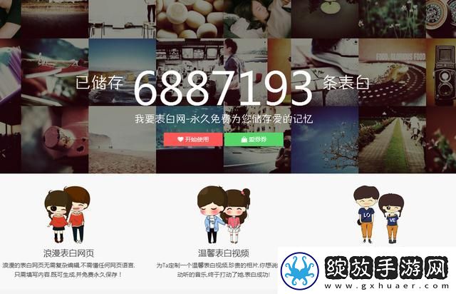 如何安全使用抖阴在线免费看影视站进行观影