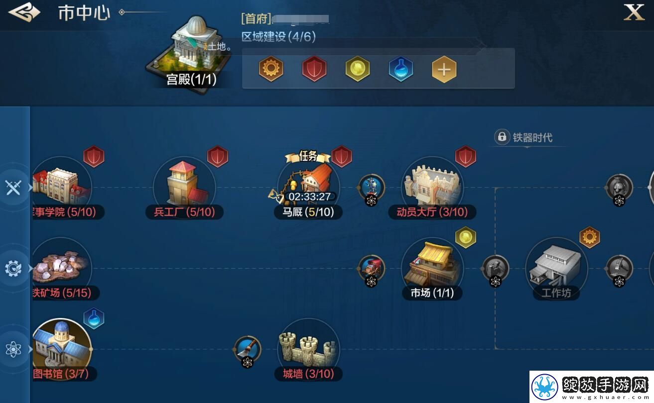 世界启元马厂有什么用