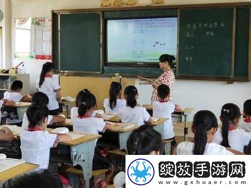 授课方式