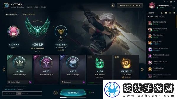 英雄联盟怎么设置战绩不可见