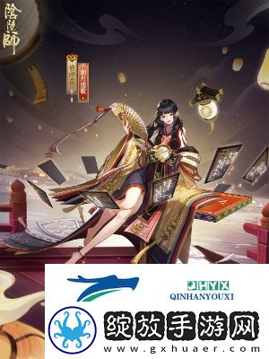 阴阳师彼岸花新皮肤和月清歌怎么获得