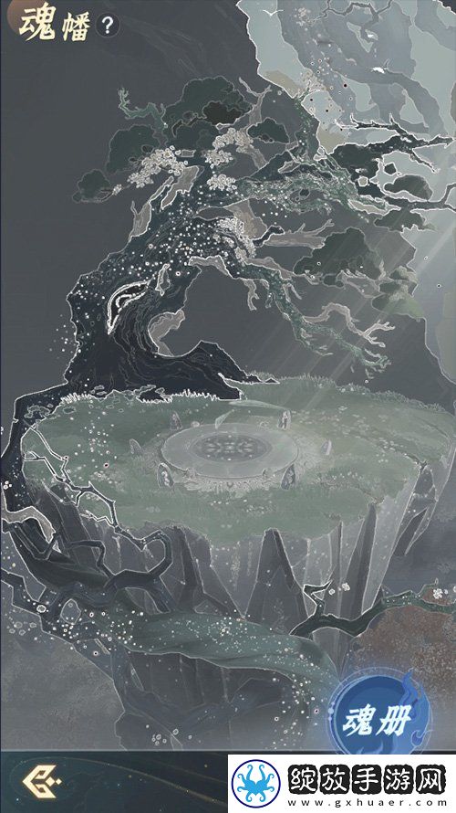 限量不删档