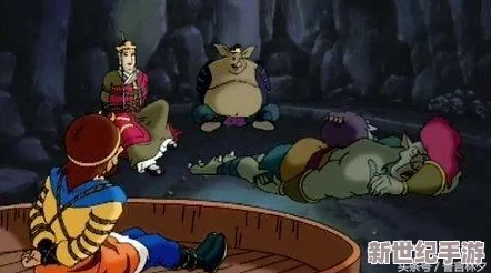 风车动漫