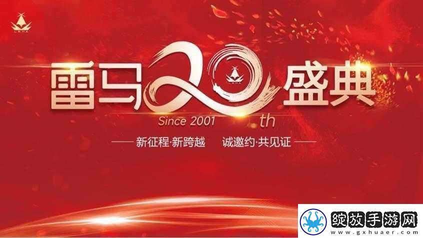 突破那层薄膜