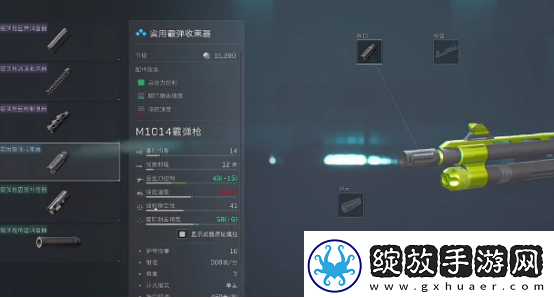 三角洲行动喷子怎么玩 三角洲行动喷子玩法解析