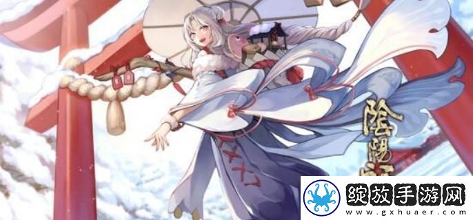 阴阳师河童在哪刷