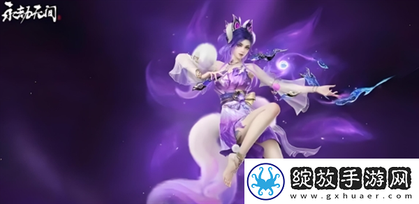 永劫无间手游玲珑配队方案有哪些
