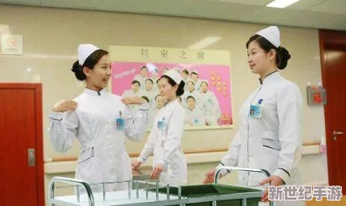 护士HD在师free性XX的事件引发了广泛关注