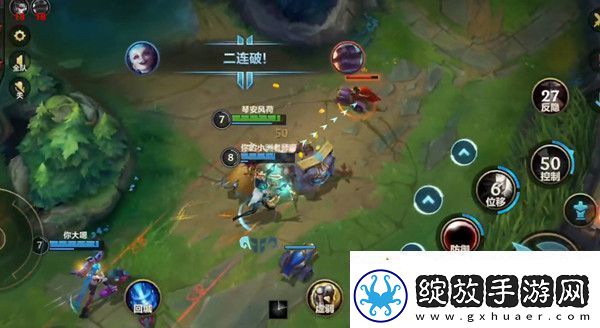 英雄联盟手游无限乱斗开放时间什么时候
