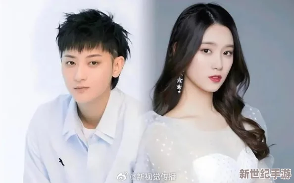 tai9吃瓜爆料