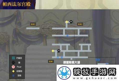另一个伊甸
