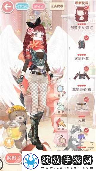 奇迹暖暖黑蔷薇之舞搭配攻略