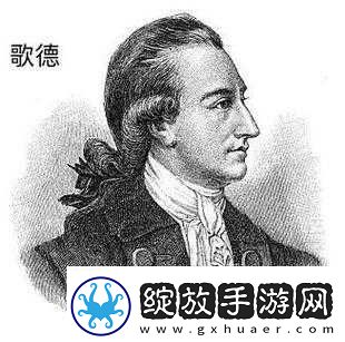 未来工厂的闪耀少女
