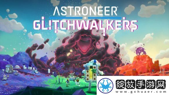 太空生存游戏异星探险家DLC“失错行者”已上线