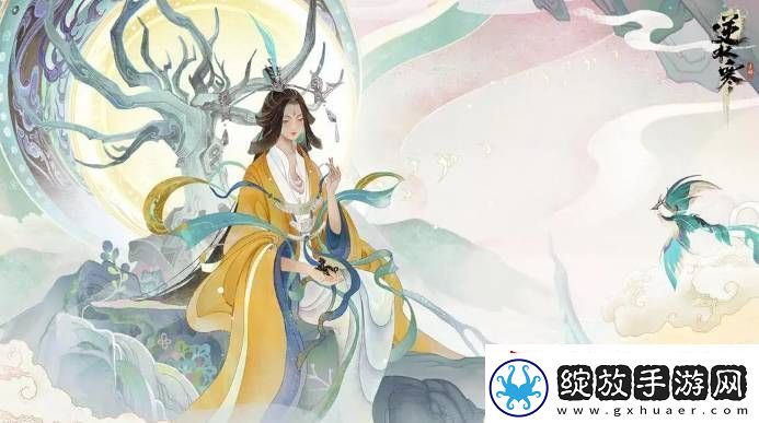 逆水寒手游出墓前路奇遇在哪触发