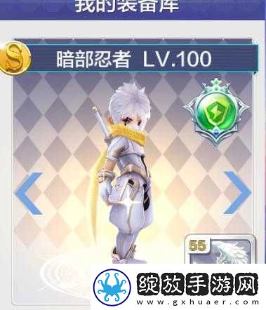 探索冒险岛2