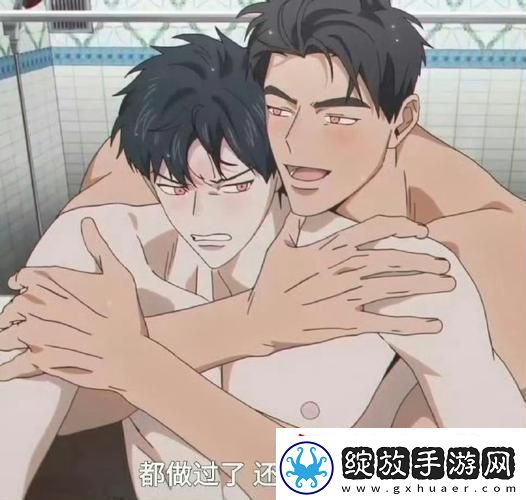 “氧超”之谜