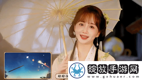 收入突然增220%！桃源深处有人家还能翻红
