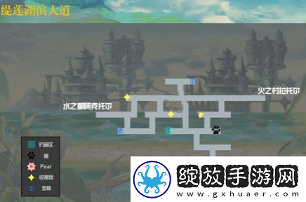 另一个伊甸