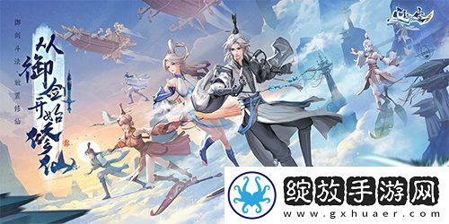 限量不删档