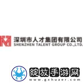 玖久玖人力