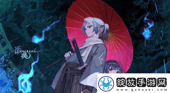 FAMI通最新评分