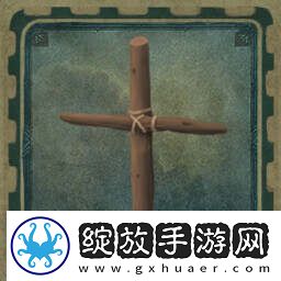 欢欣森活成就有哪些