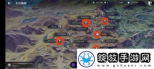 黑色沙漠手游神秘商人在哪