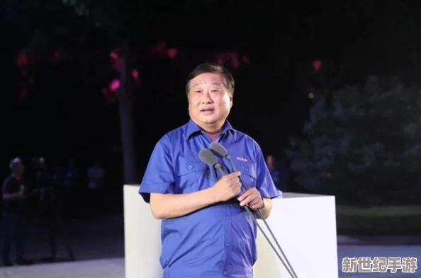 欧美无人区码