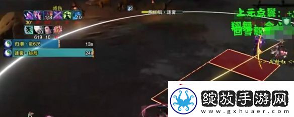 剑网3英雄不染窟副本怎么过