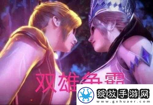 比比东和唐三