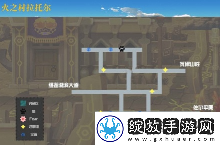 另一个伊甸