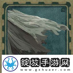 欢欣森活成就有哪些
