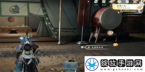 射雕手游六韬怎么收集