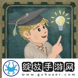 欢欣森活成就有哪些
