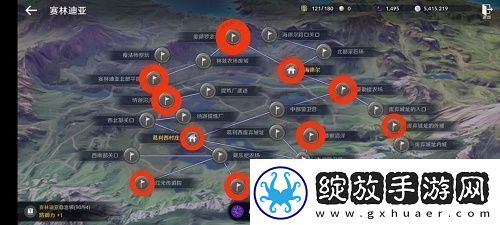 黑色沙漠手游神秘商人在哪