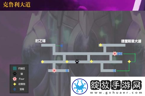 另一个伊甸