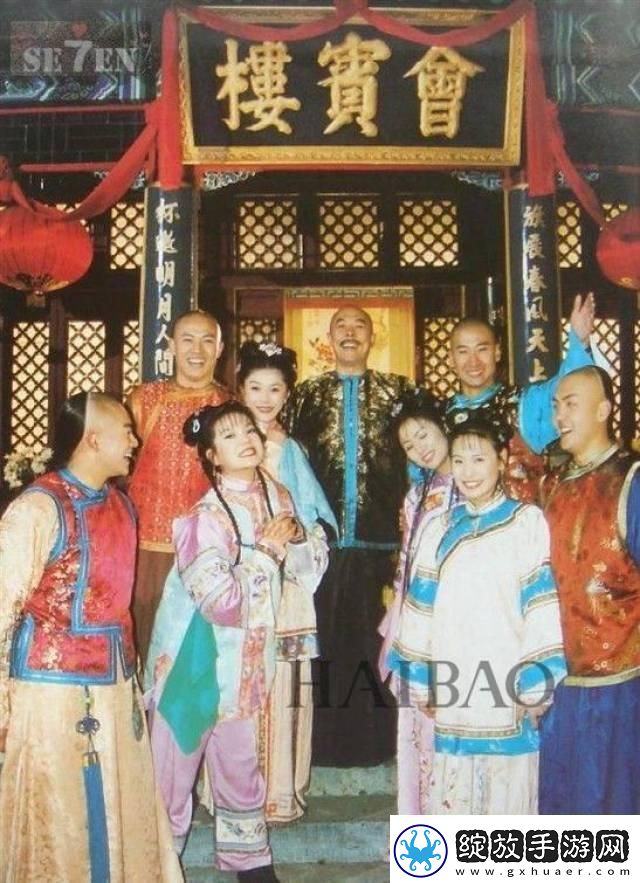 科技江湖